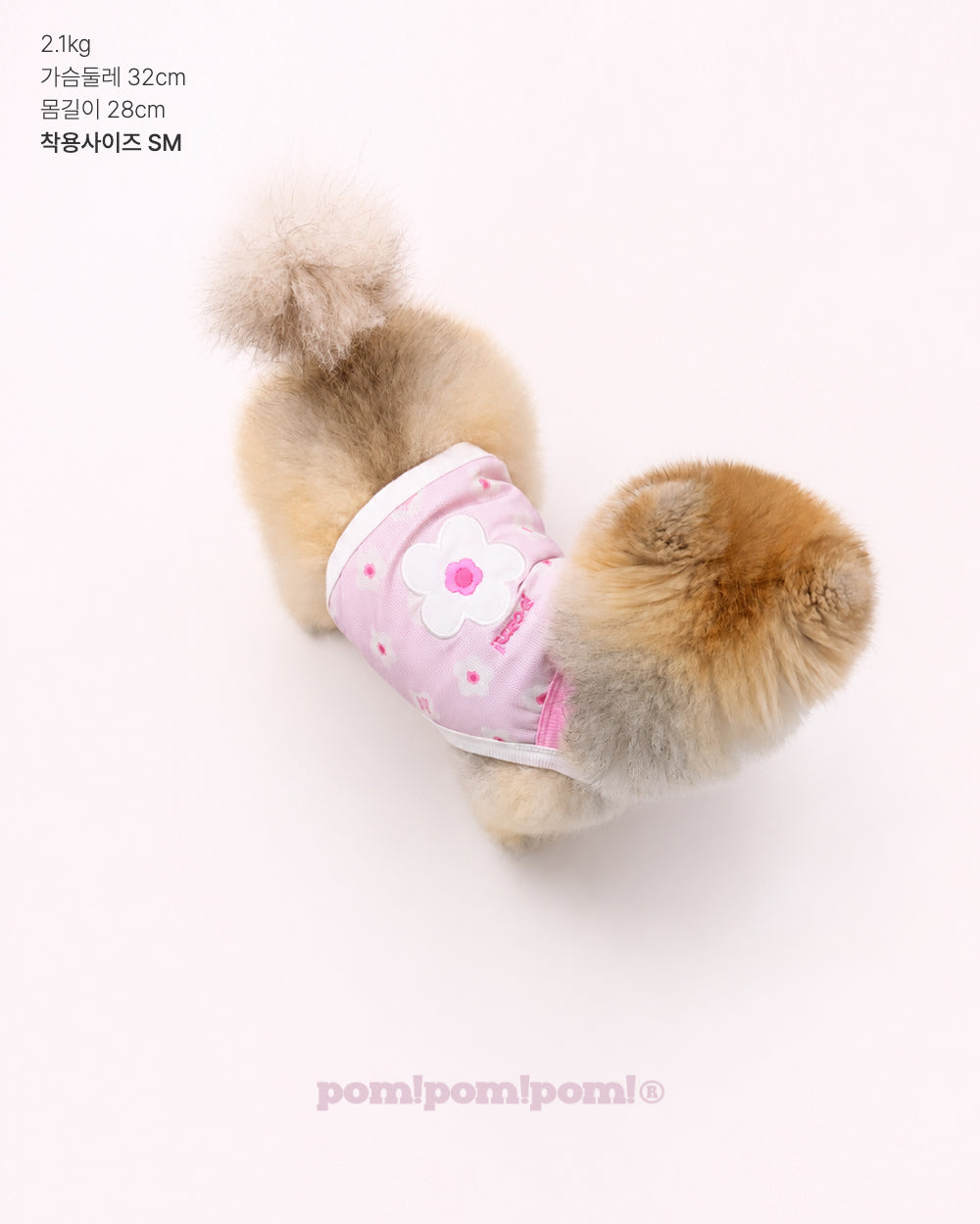 pom!pom!pom!｜Summer flower cooling crop top 夏日花朵涼感衣