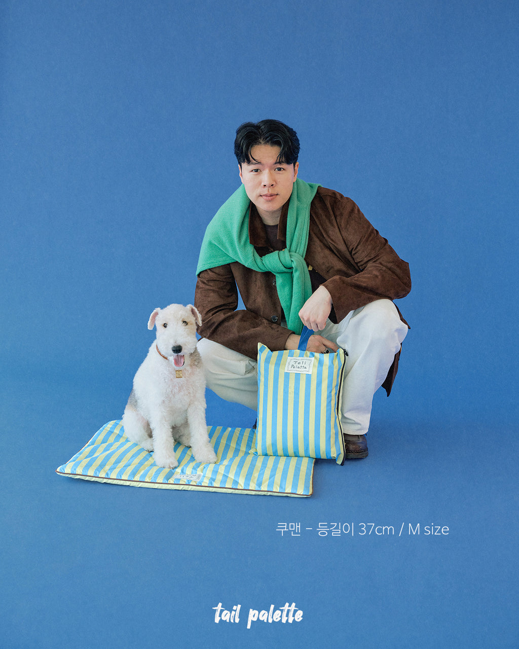 TP｜painting mat 5.0 (Stripe Soda/Lemon)