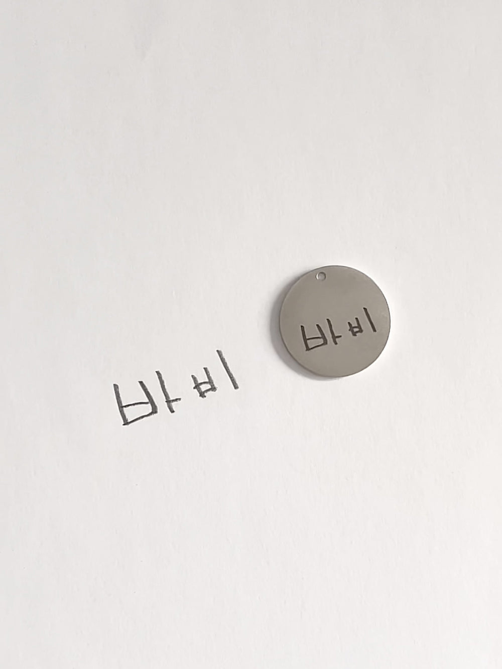 Studio3Up｜圓形手寫風吊牌｜CIRCLE name tag