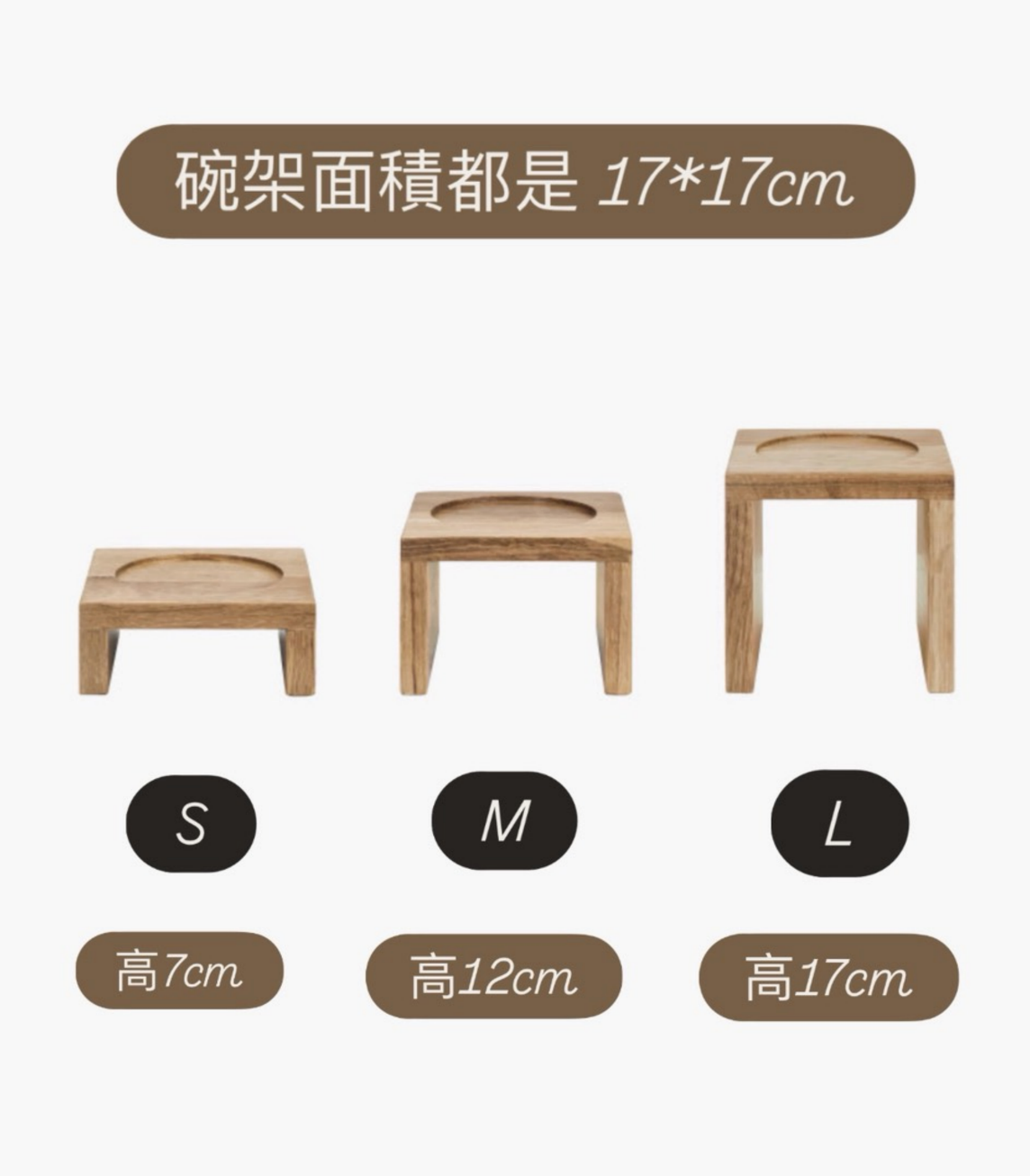 預購｜KESTI White Oak Table