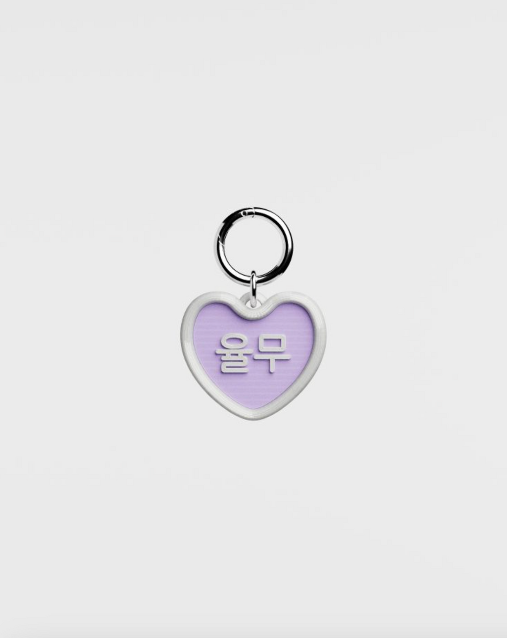 Cupigy｜Monti Nametag_white