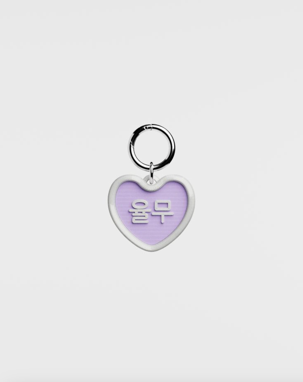 Cupigy｜Monti Nametag_white