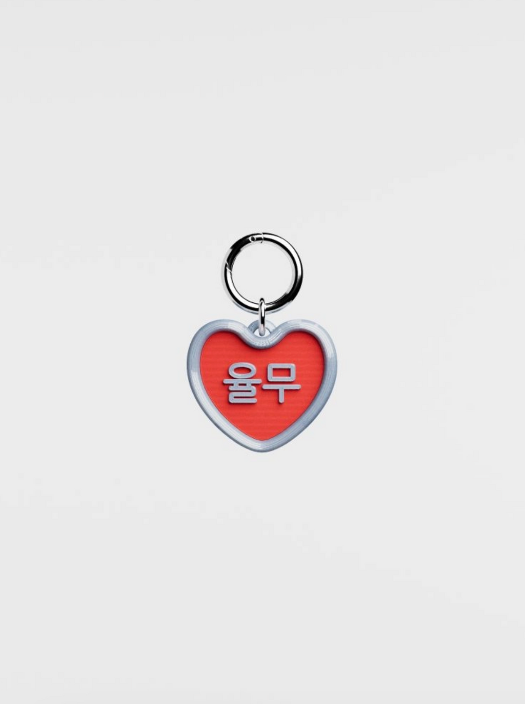 Cupigy｜Monti Nametag_blue