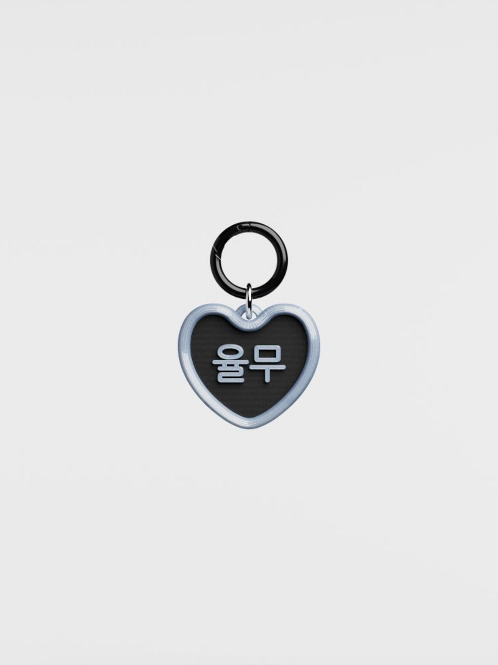 Cupigy｜Monti Nametag_blue