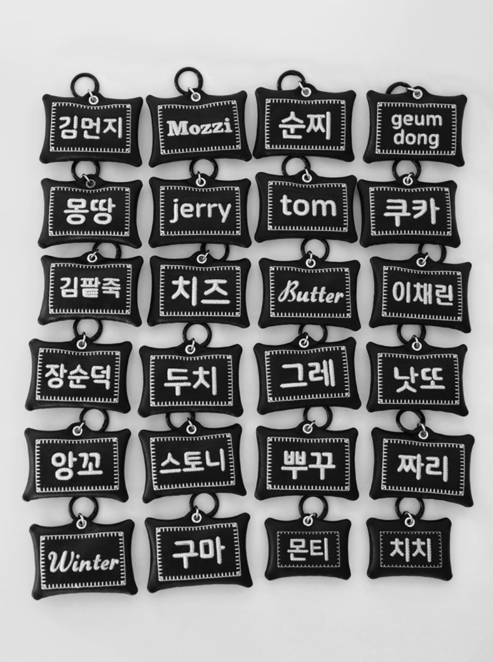 Cupigy｜Toffee Nametag