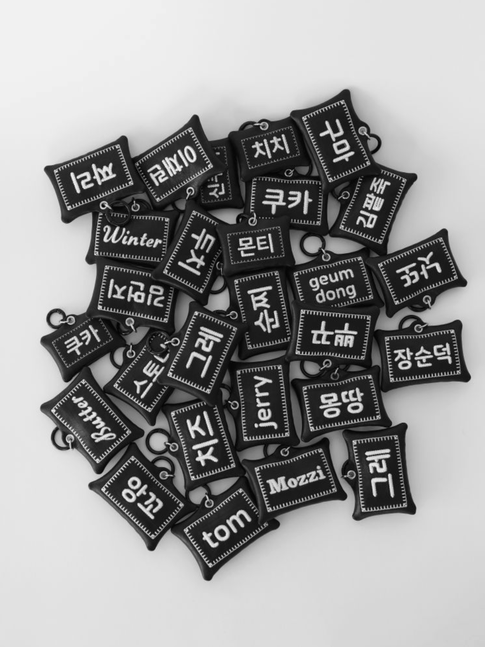 Cupigy｜Toffee Nametag