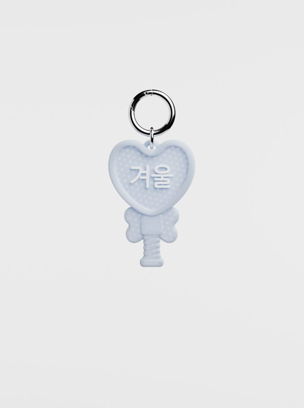 Cupigy｜Ppyororong nametag_Blue