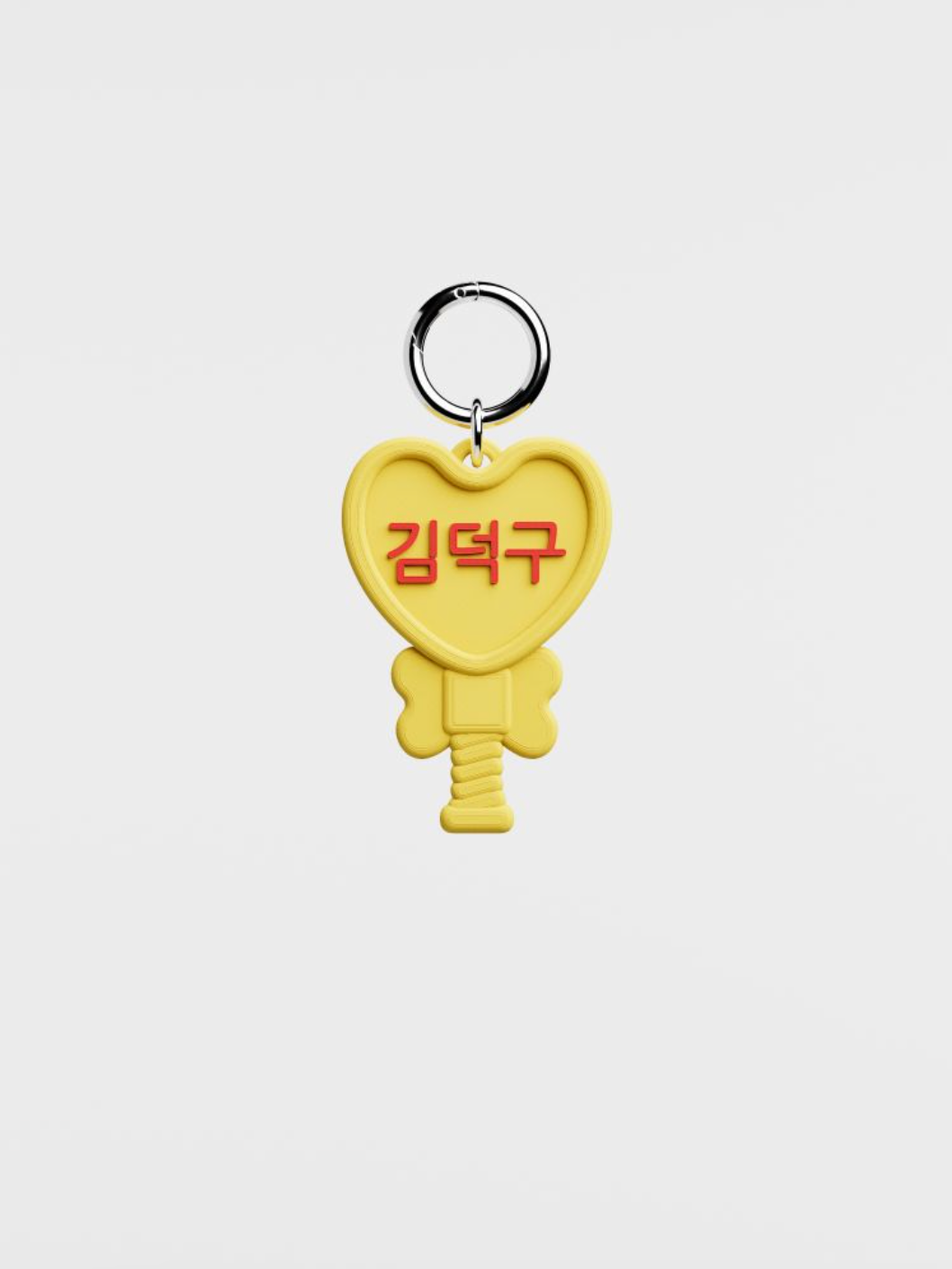 Cupigy｜Ppyororong nametag_Yellow