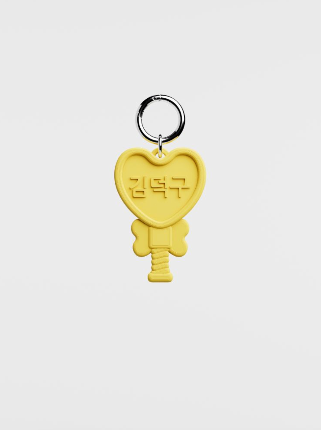 Cupigy｜Ppyororong nametag_Yellow