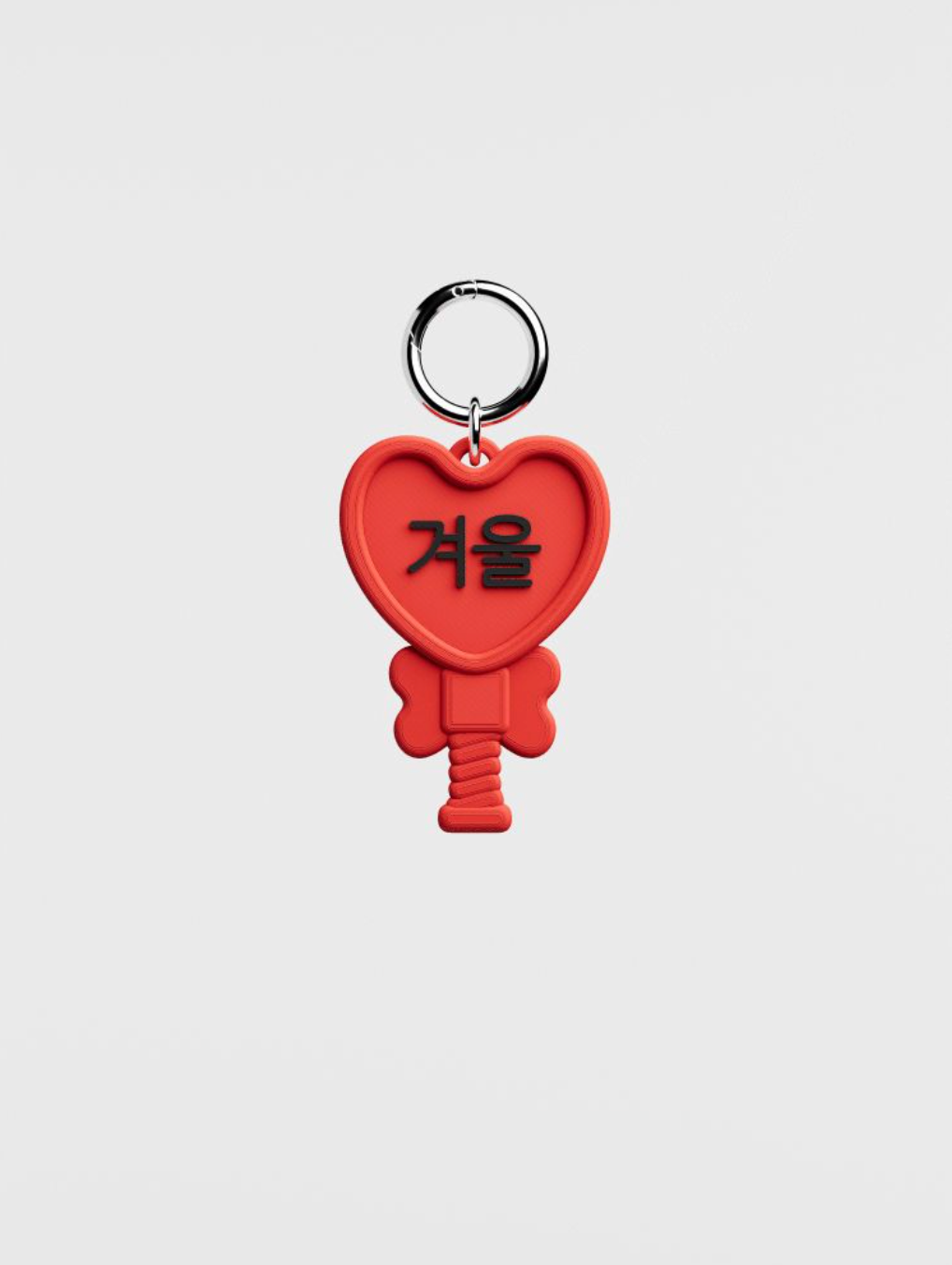 Cupigy｜Ppyororong nametag_Red