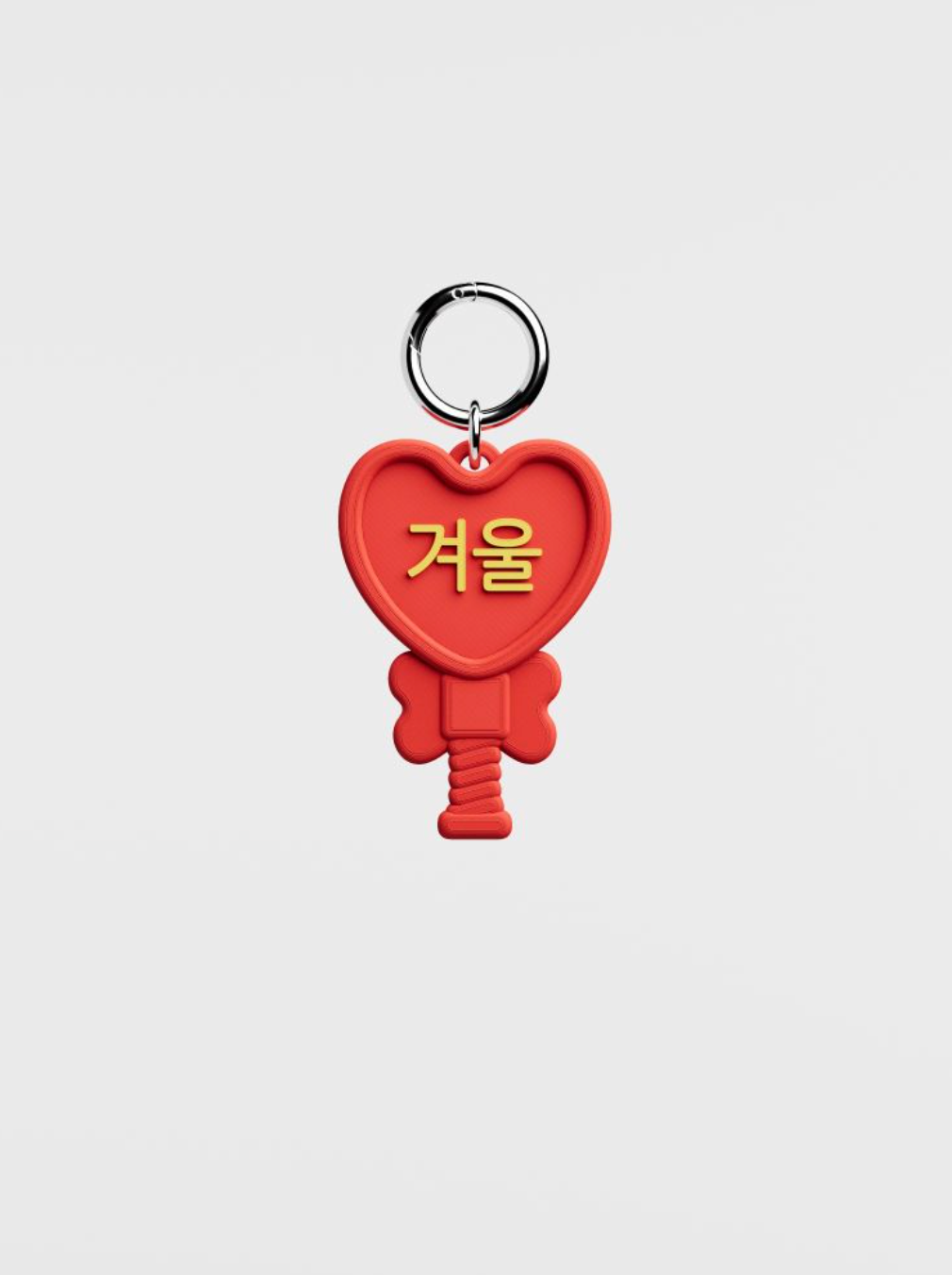Cupigy｜Ppyororong nametag_Red