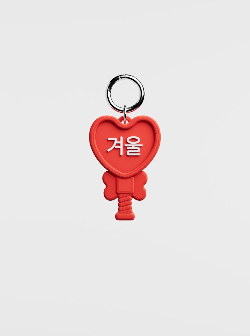 Cupigy｜Ppyororong nametag_Red