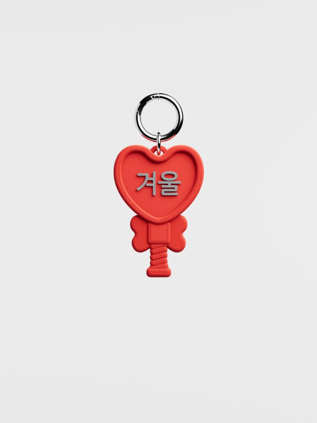 Cupigy｜Ppyororong nametag_Red