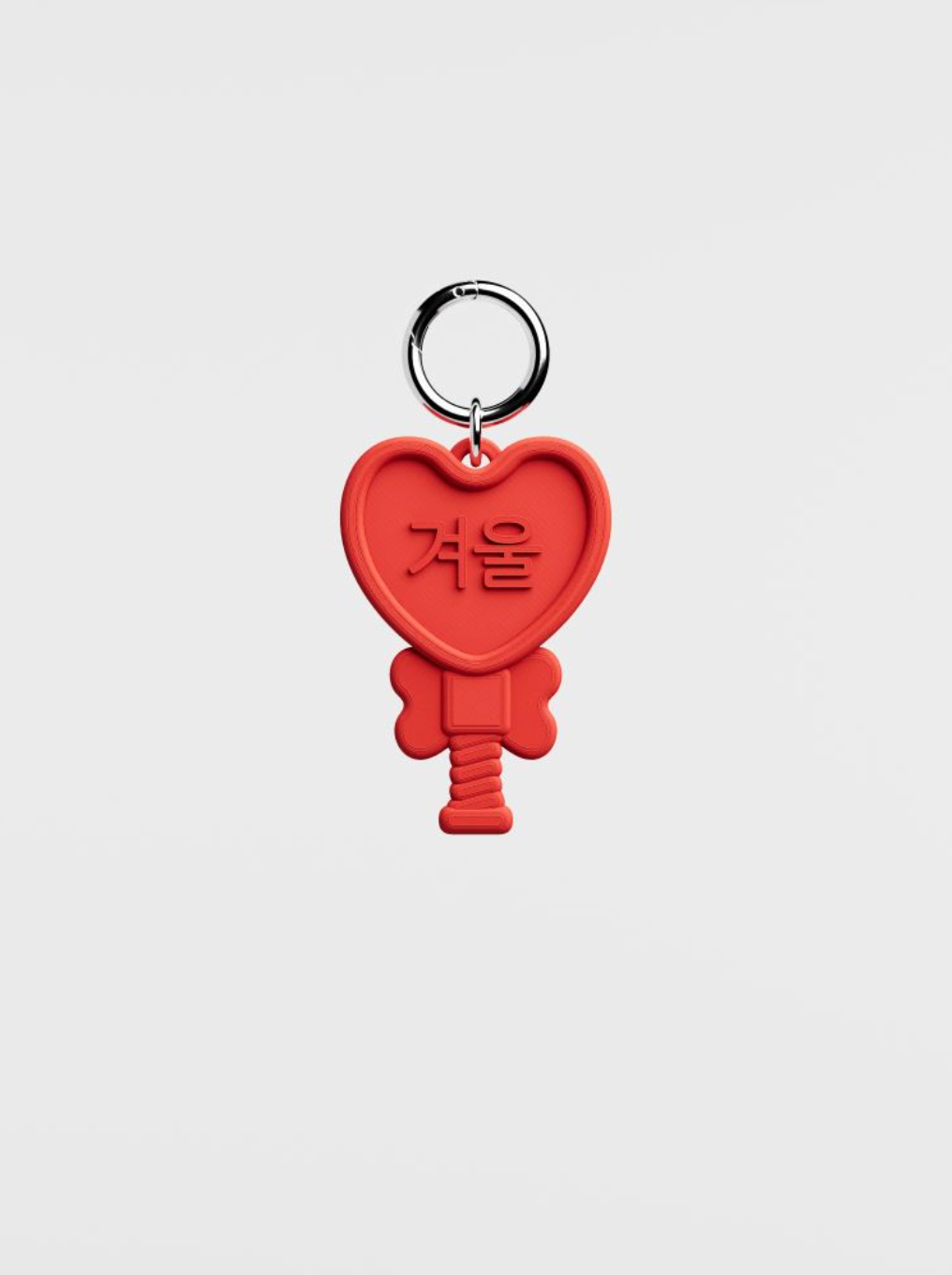Cupigy｜Ppyororong nametag_Red