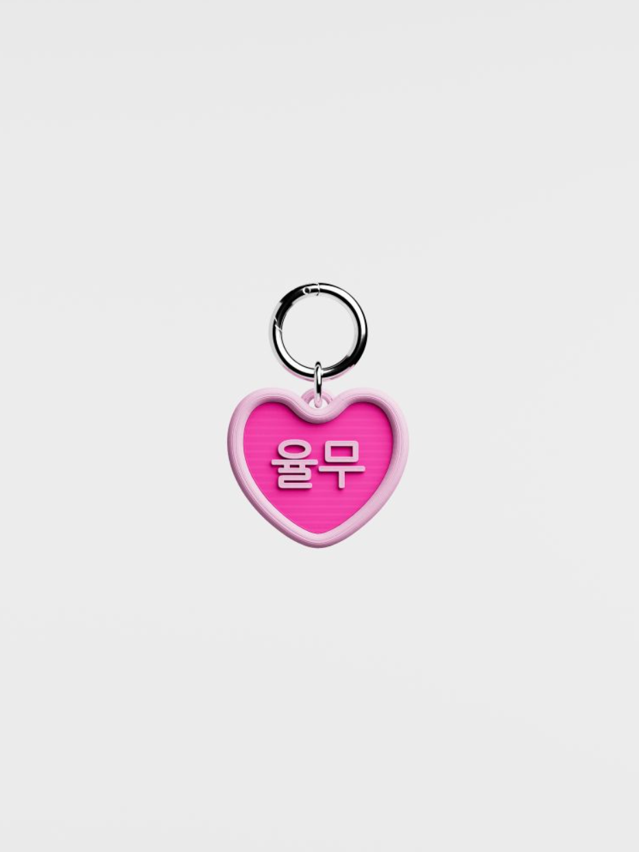 Cupigy｜Monti Nametag_pink