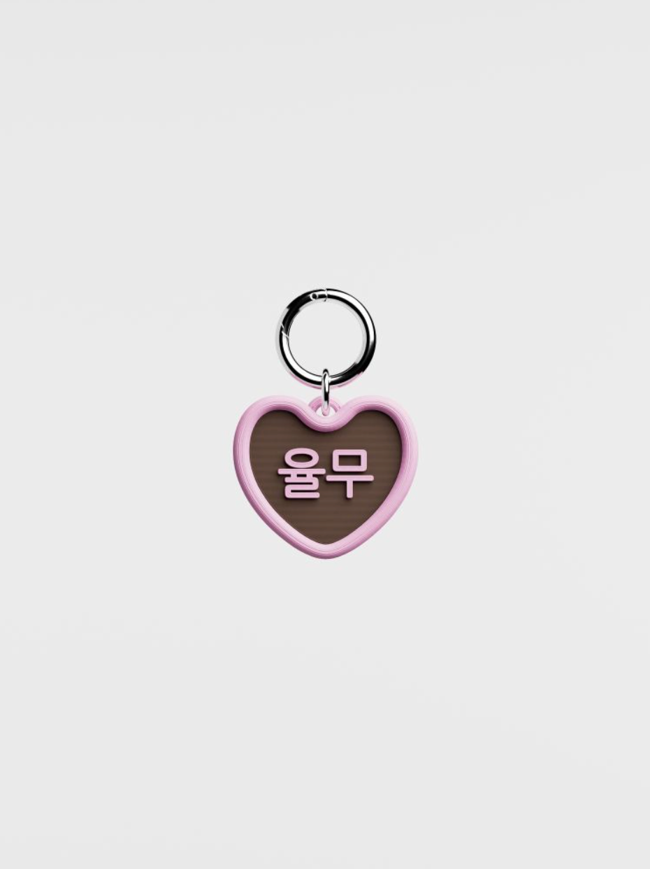 Cupigy｜Monti Nametag_pink
