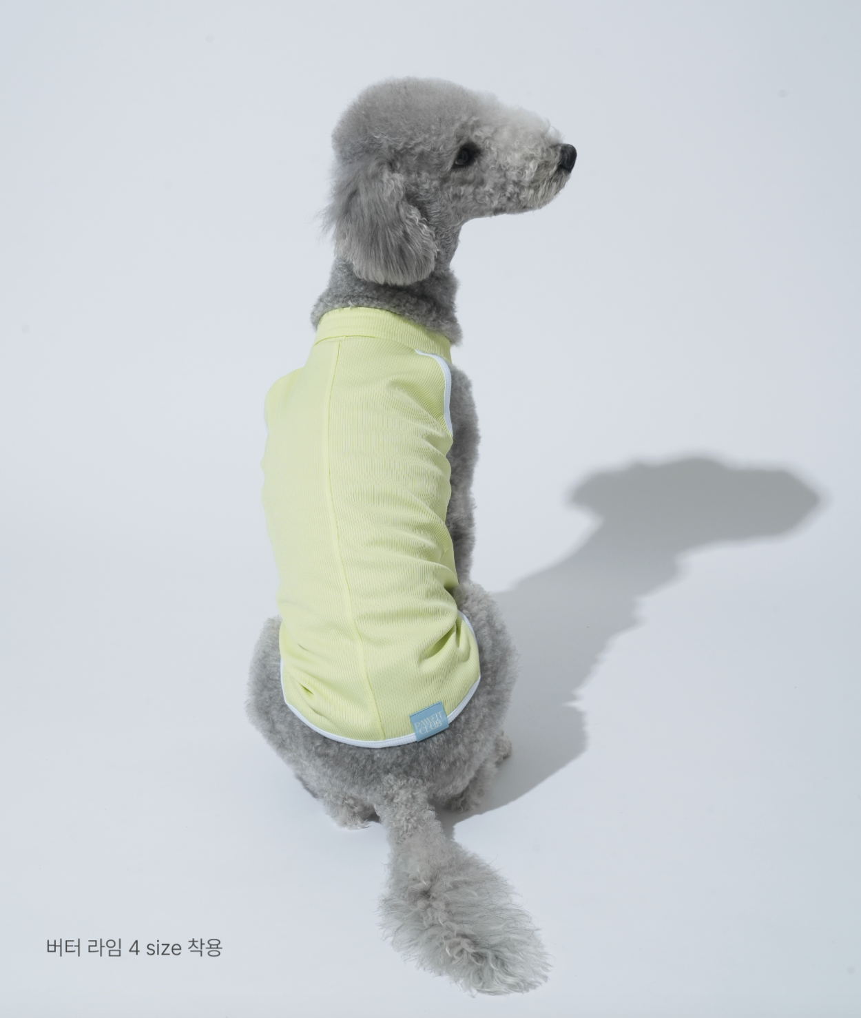 PawfitClub｜Airly Cooling Top 機能涼感衣