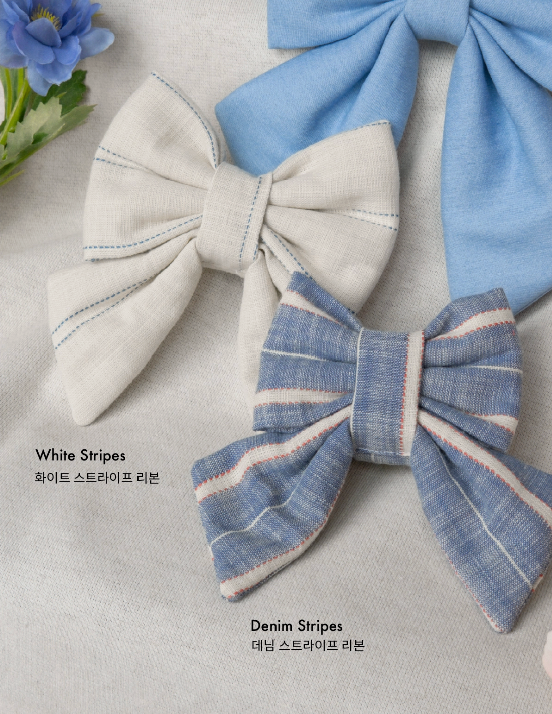 TWB｜Denim / White Stripe Ribbon｜丹寧/白條紋蝴蝶結