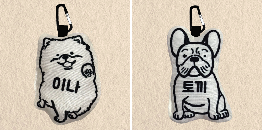 Miguiland｜狗狗插畫線條吊牌