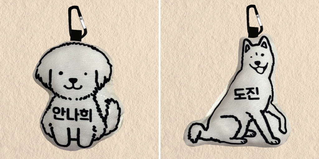 Miguiland｜狗狗插畫線條吊牌