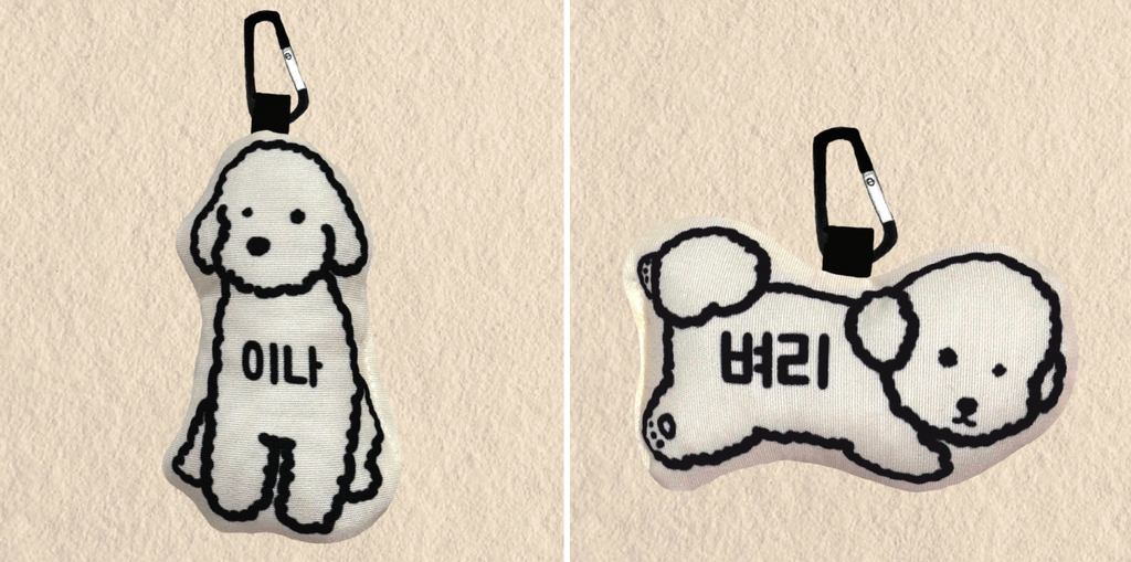 Miguiland｜狗狗插畫線條吊牌