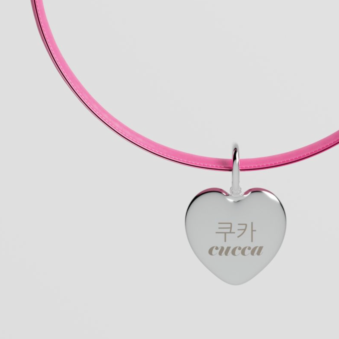 Cupigy｜Kati 名牌項鍊（10mm）