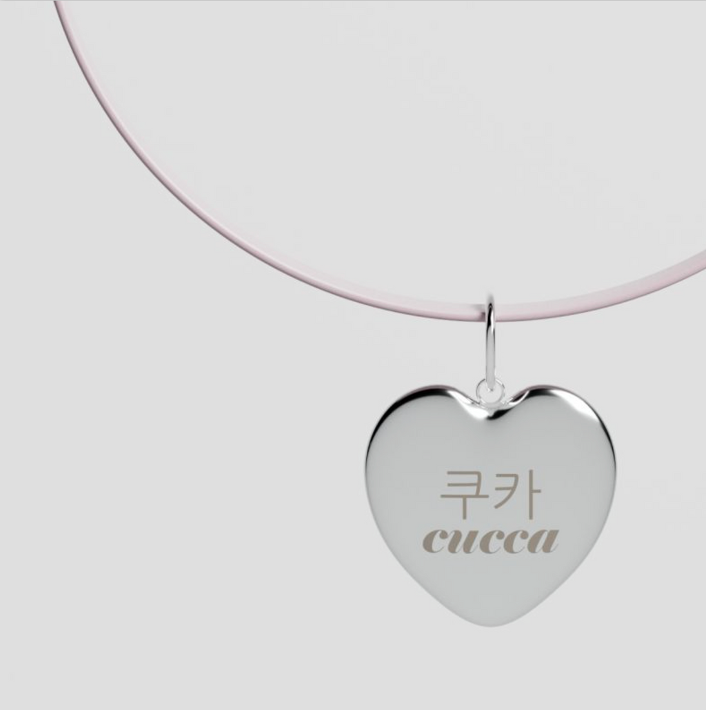 Cupigy｜Riri Name Tag Necklace (5mm)