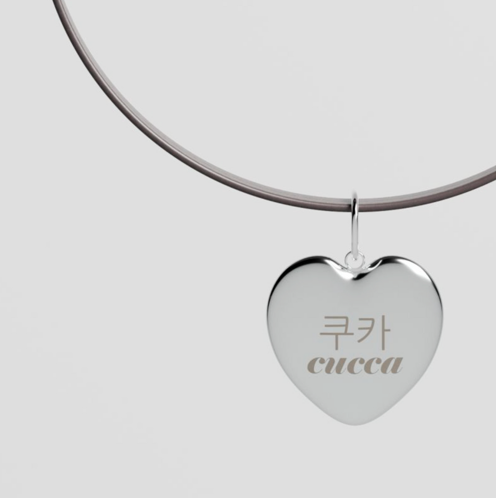 Cupigy｜Riri Name Tag Necklace (5mm)