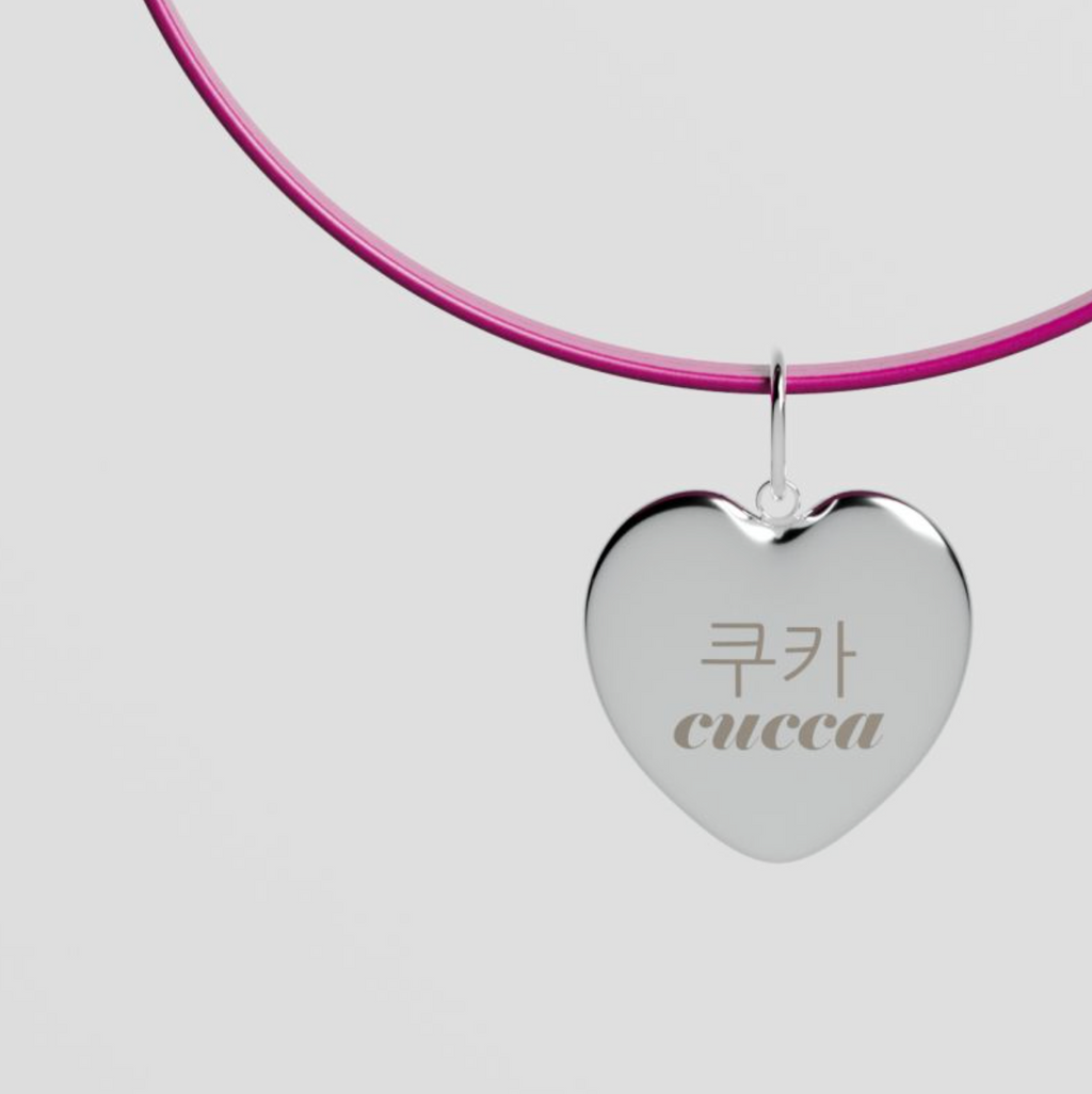 Cupigy｜Riri Name Tag Necklace (5mm)
