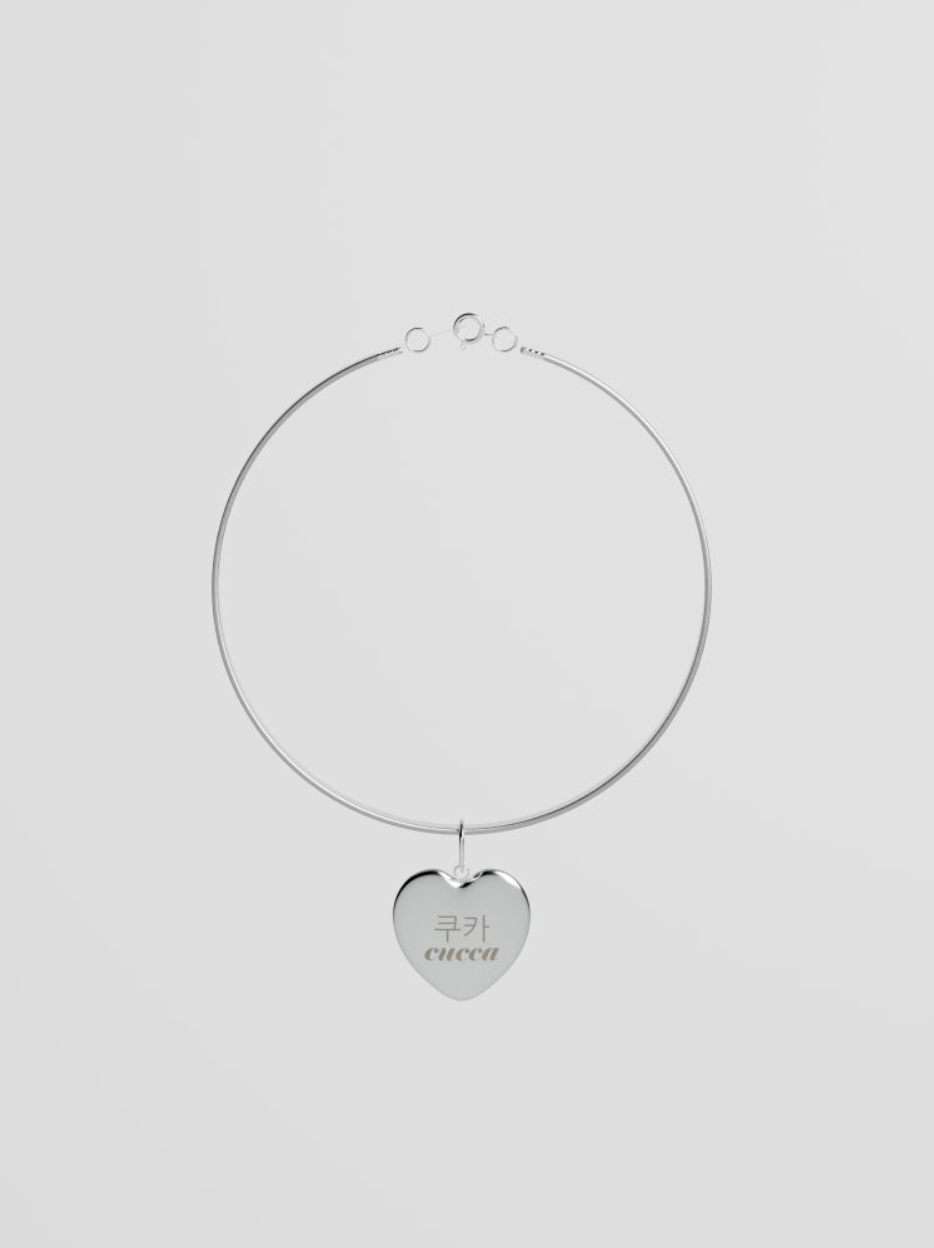 Cupigy｜Riri Name Tag Necklace (5mm)