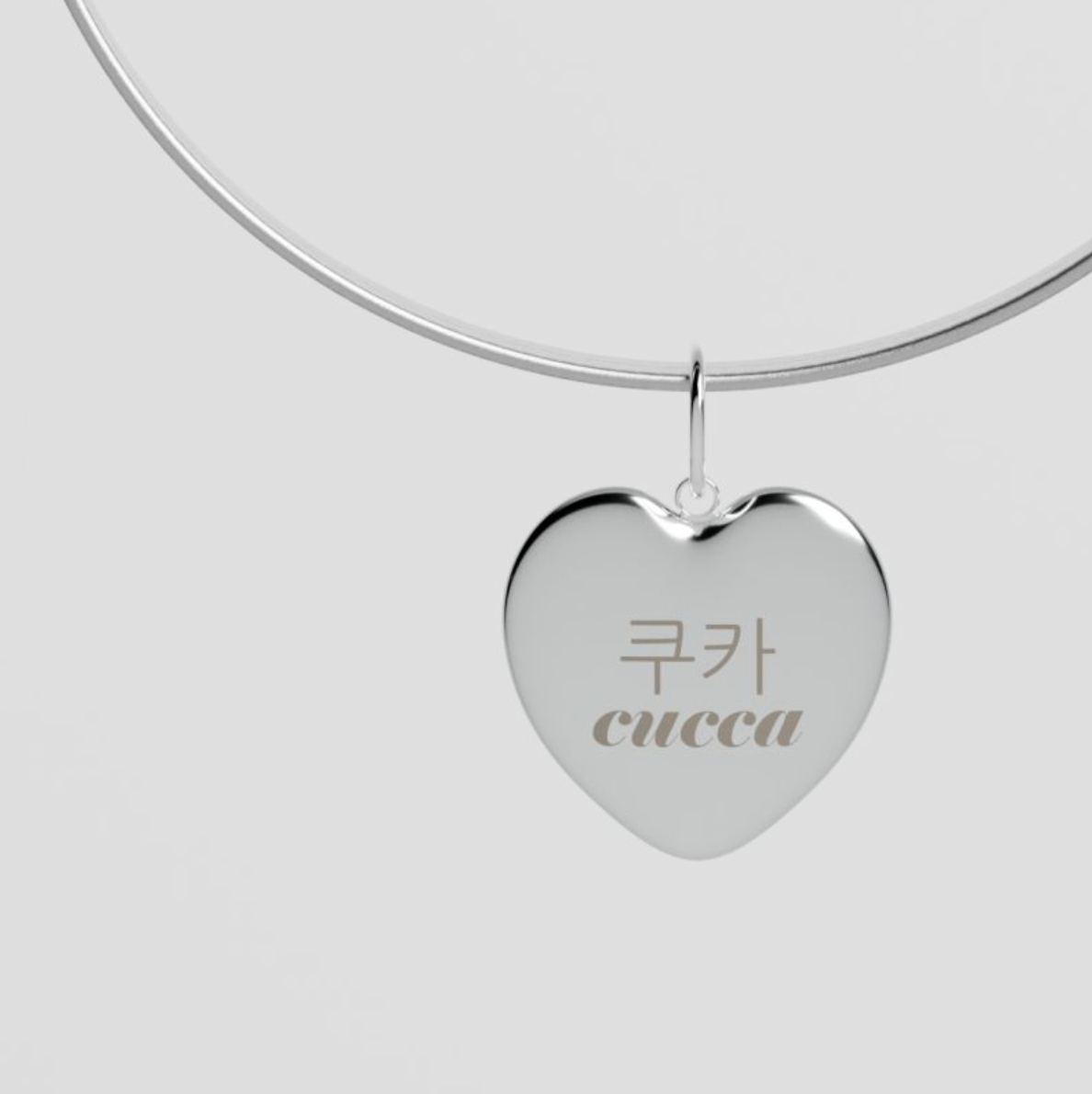 Cupigy｜Riri Name Tag Necklace (5mm)