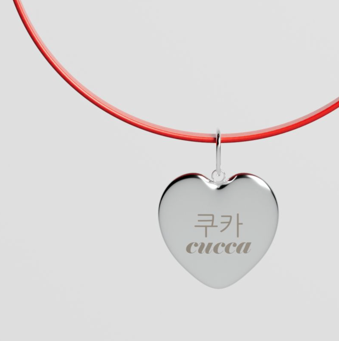 Cupigy｜Riri Name Tag Necklace (5mm)