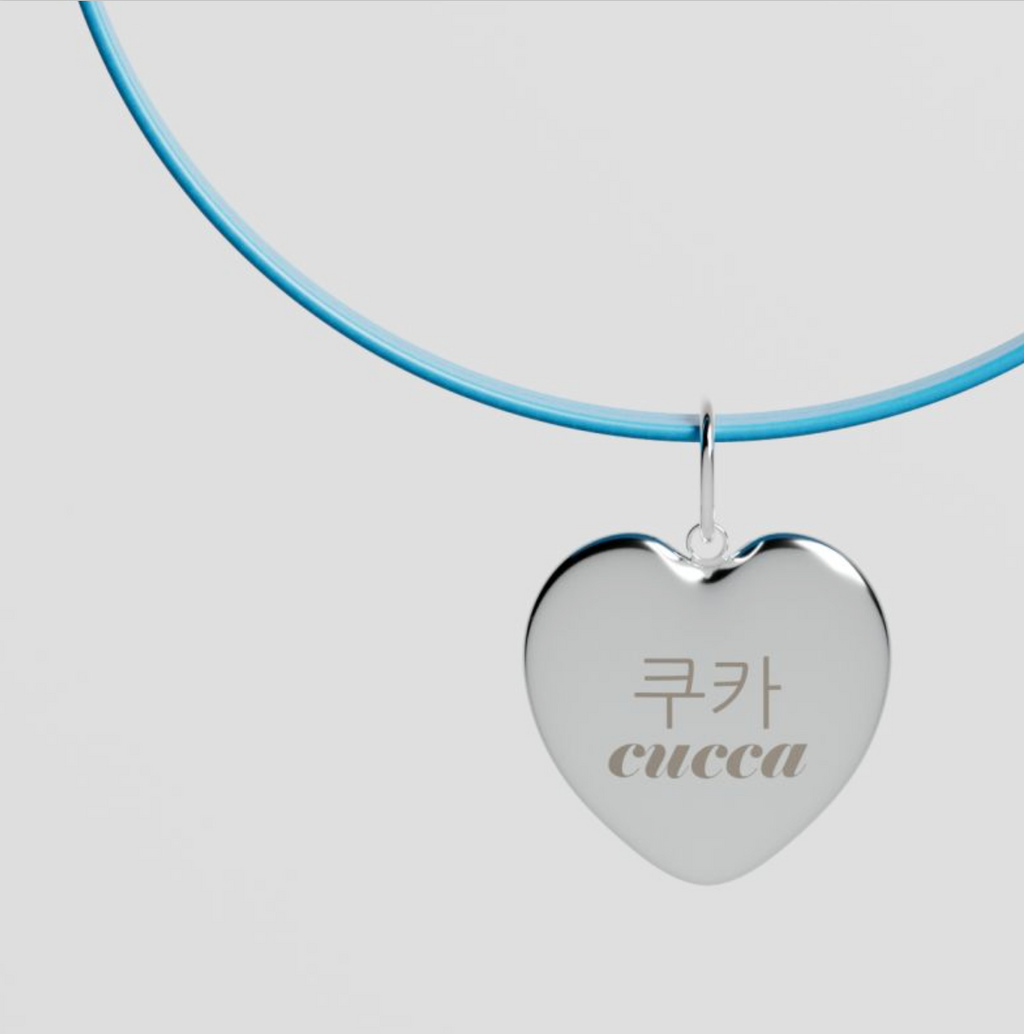 Cupigy｜Riri Name Tag Necklace (5mm)