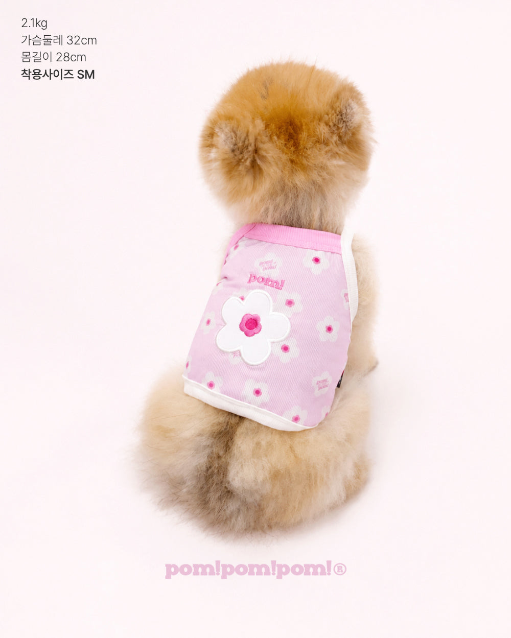 pom!pom!pom!｜Summer flower cooling crop top 夏日花朵涼感衣