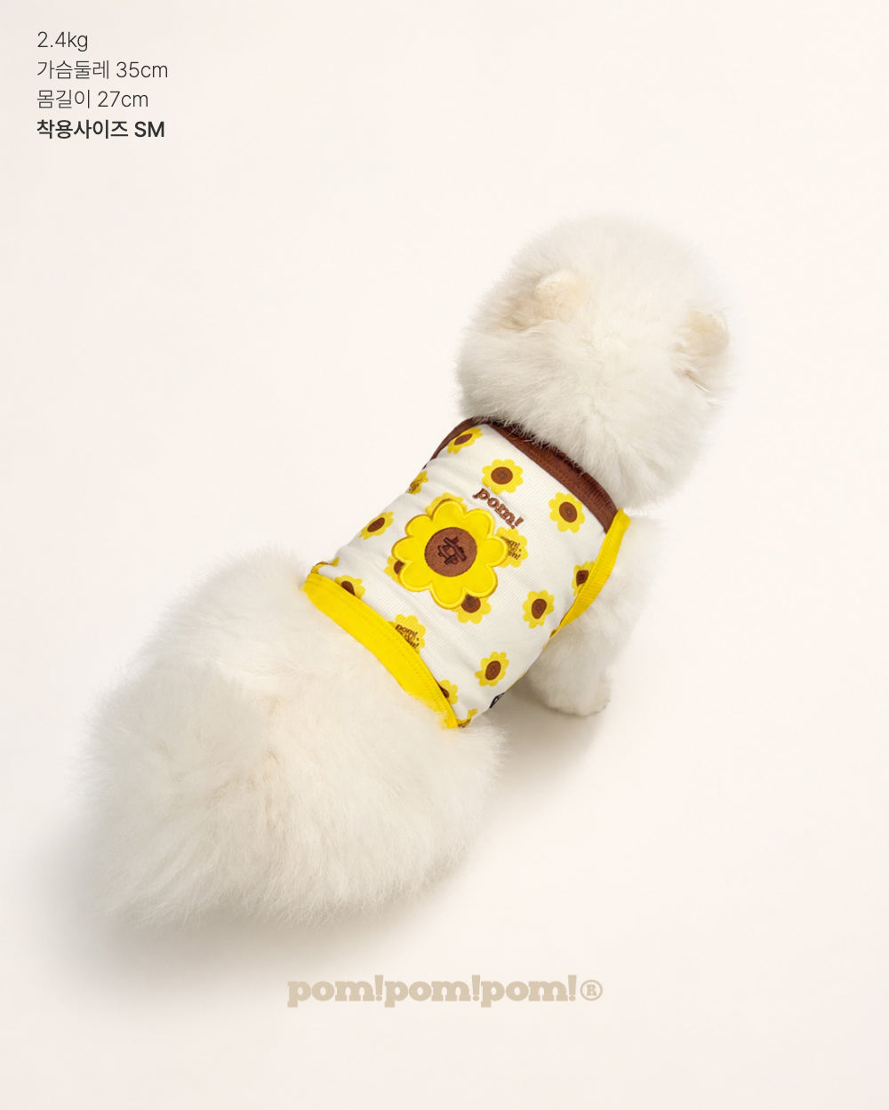pom!pom!pom!｜Summer flower cooling crop top 夏日花朵涼感衣