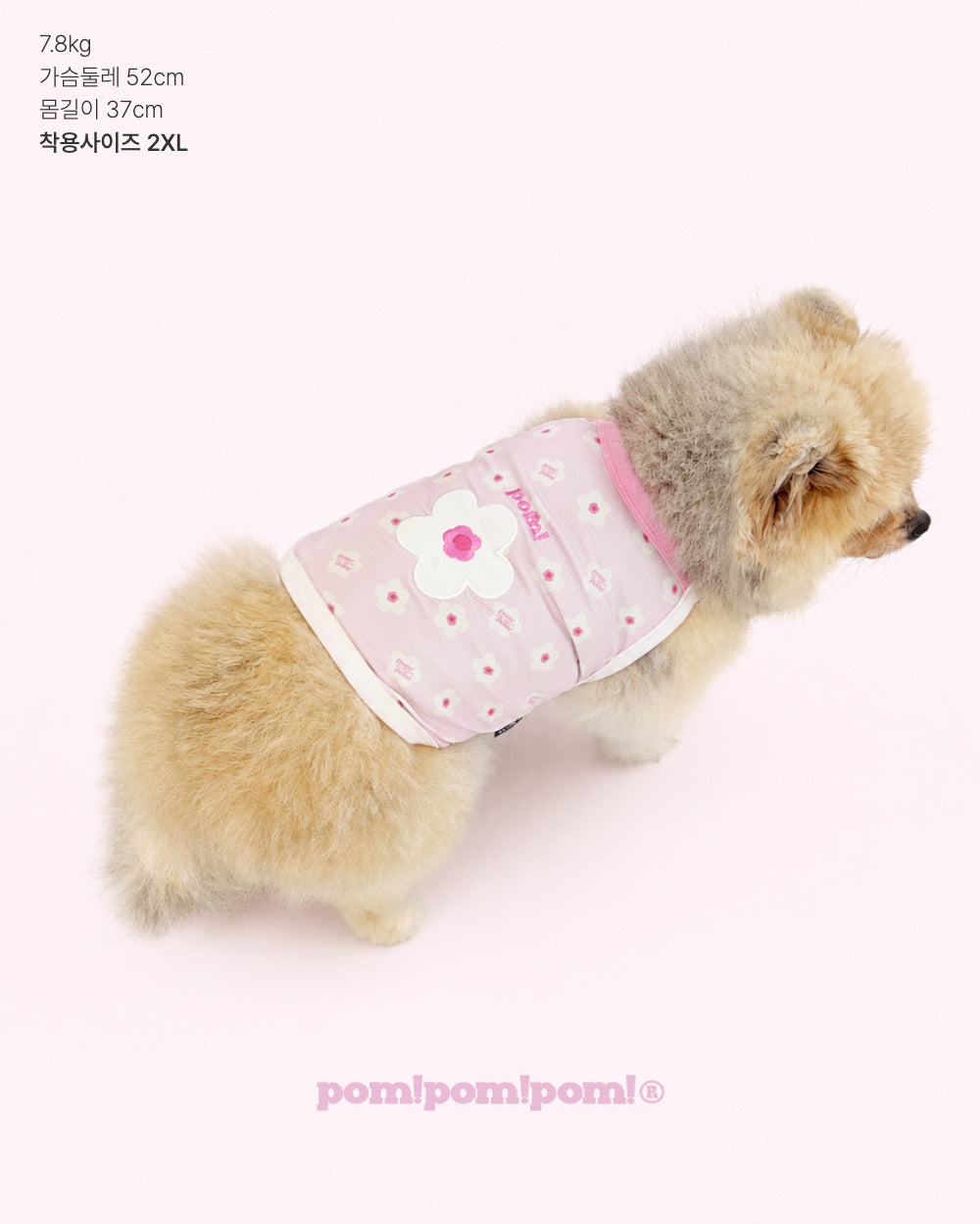 pom!pom!pom!｜Summer flower cooling crop top 夏日花朵涼感衣
