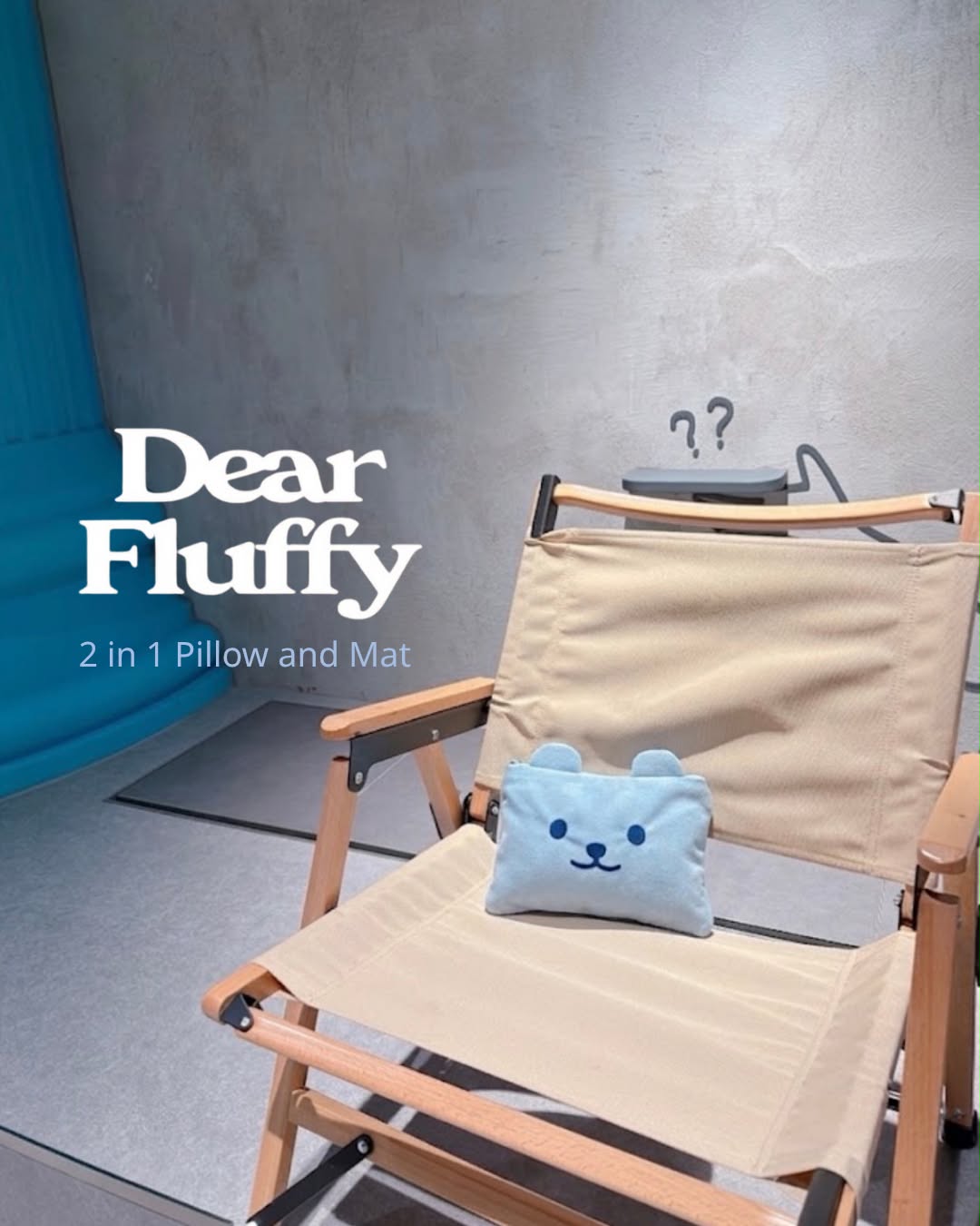Dear Fluffy｜防水2合1枕頭連坐墊（4色）優惠至9/30