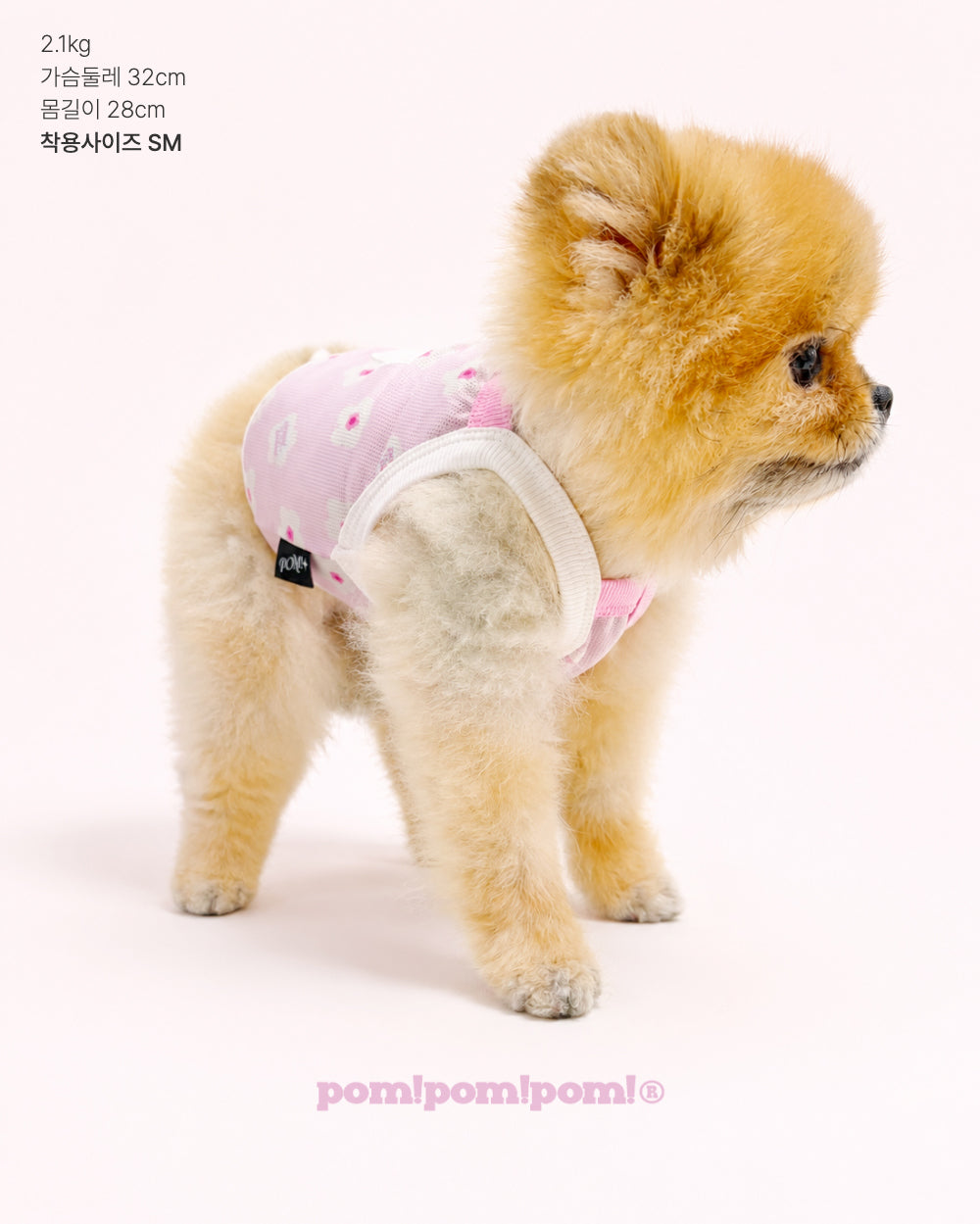 pom!pom!pom!｜Summer flower cooling crop top 夏日花朵涼感衣