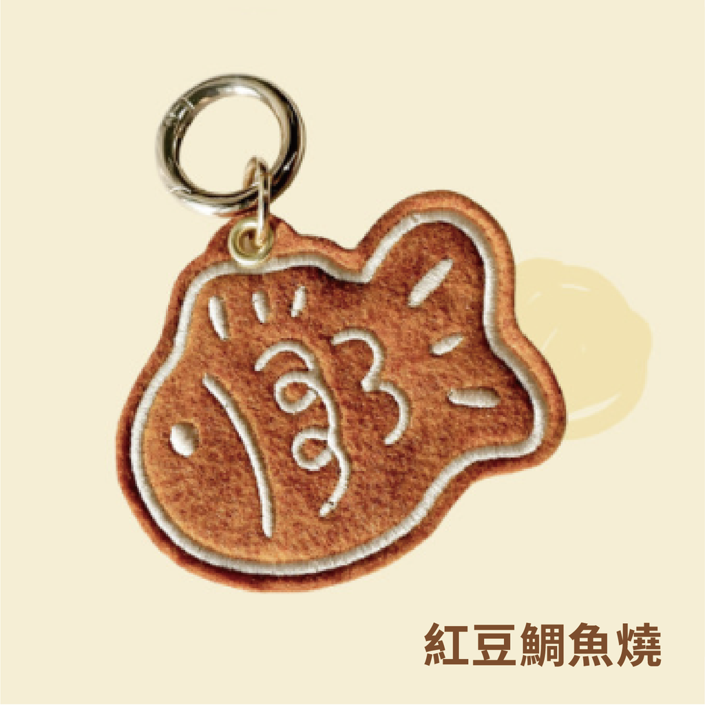 預購｜Bravo 鯛魚燒