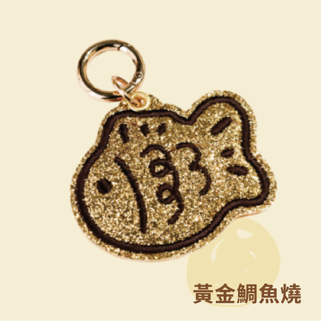 預購｜Bravo 鯛魚燒