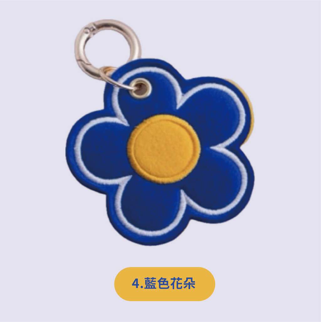 預購｜Bravo 微笑雛菊系列