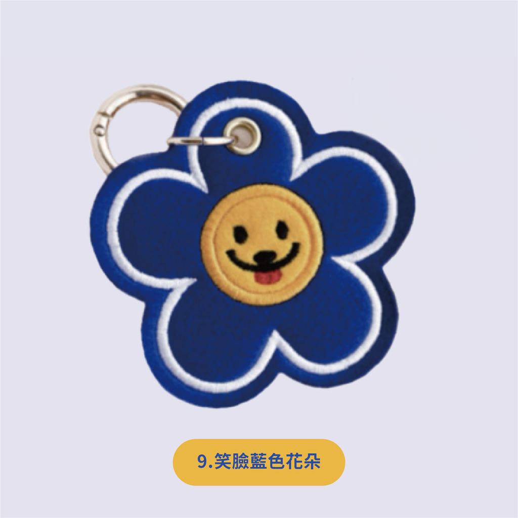 預購｜Bravo 微笑雛菊系列