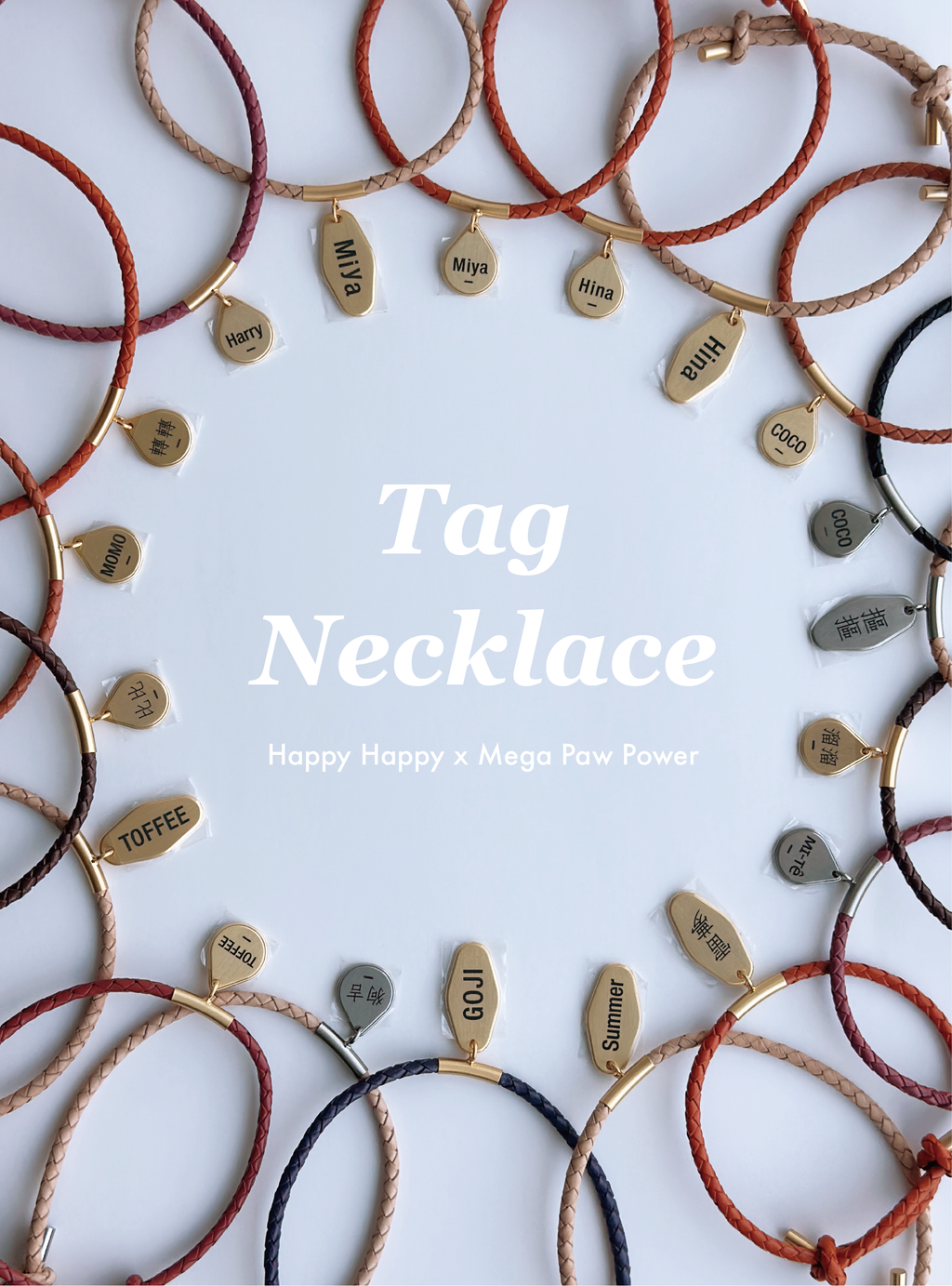 Happy Happy｜金屬皮革客製化吊牌項鍊（波浪菱形）