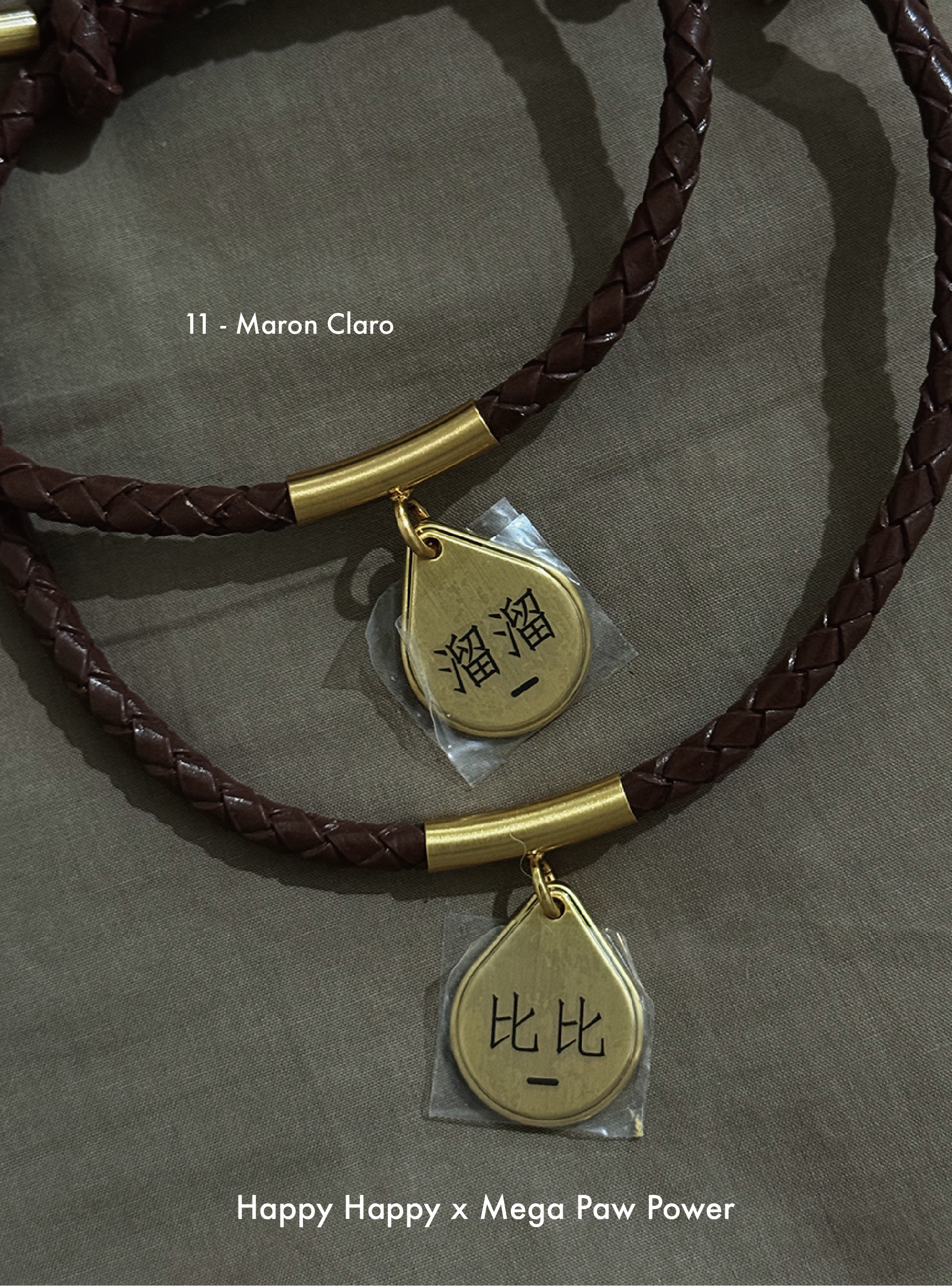 Happy Happy｜金屬皮革客製化吊牌項鍊（水滴形）