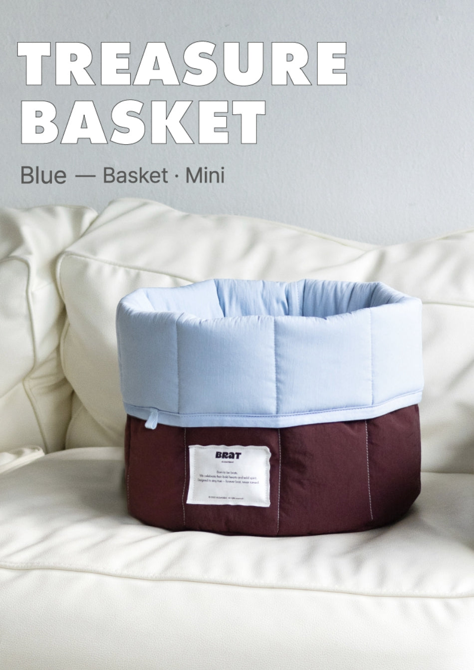 ALLDAYBRAT ｜TREASURE BASKET 大小寶物收納籃