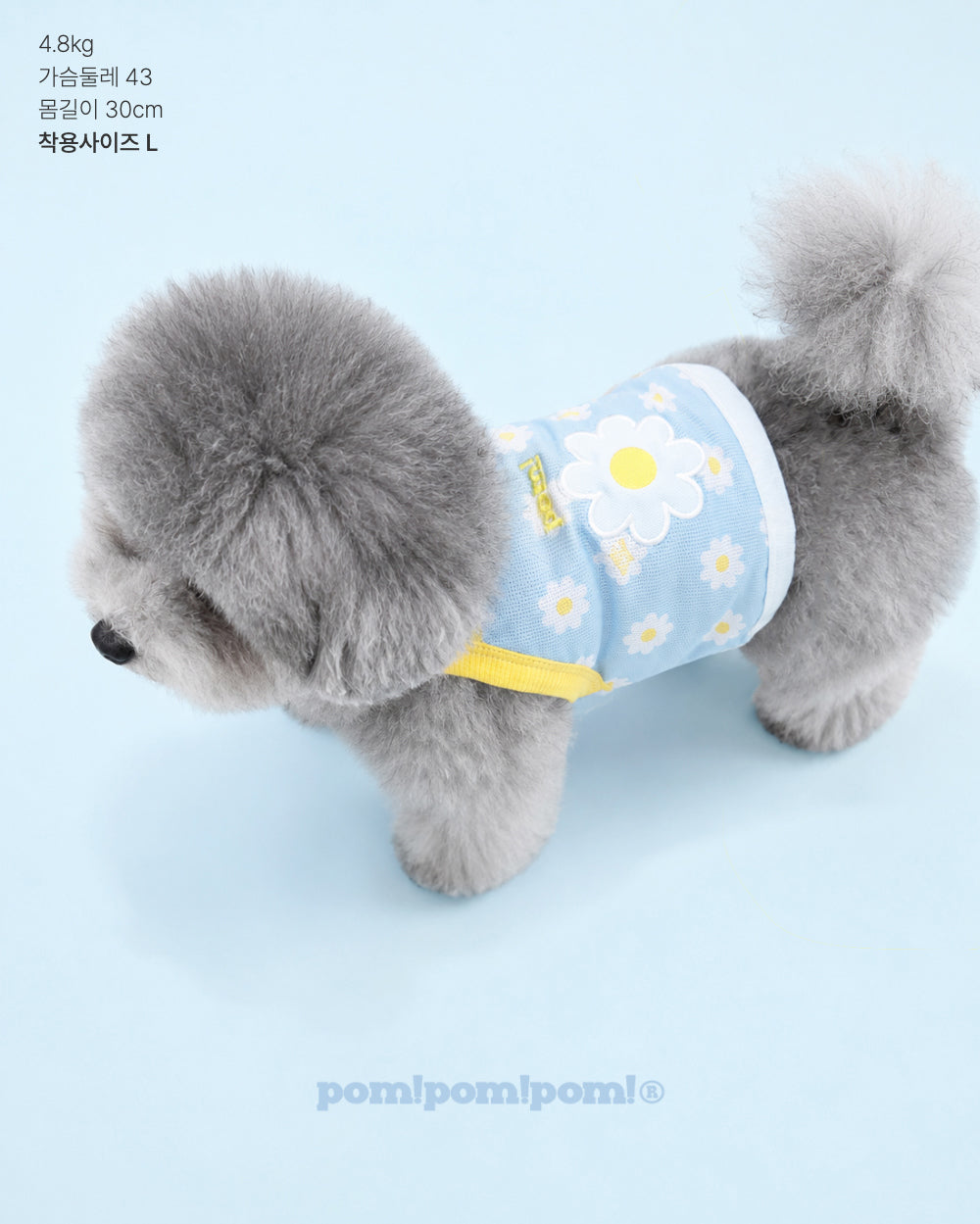 pom!pom!pom!｜Summer flower cooling crop top 夏日花朵涼感衣