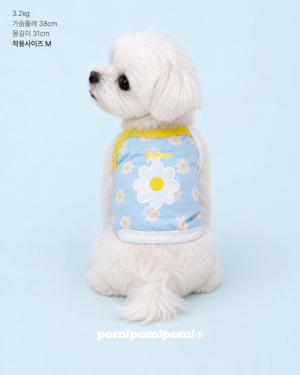 pom!pom!pom!｜Summer flower cooling crop top 夏日花朵涼感衣