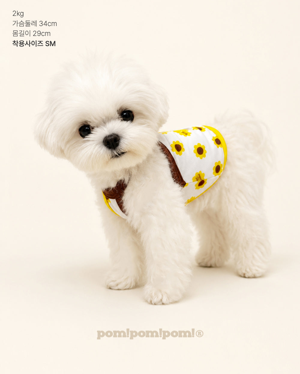 pom!pom!pom!｜Summer flower cooling crop top 夏日花朵涼感衣